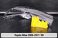 Скло фари Toyota Hilux (2005-2011) 1 рест ліве, фото 6