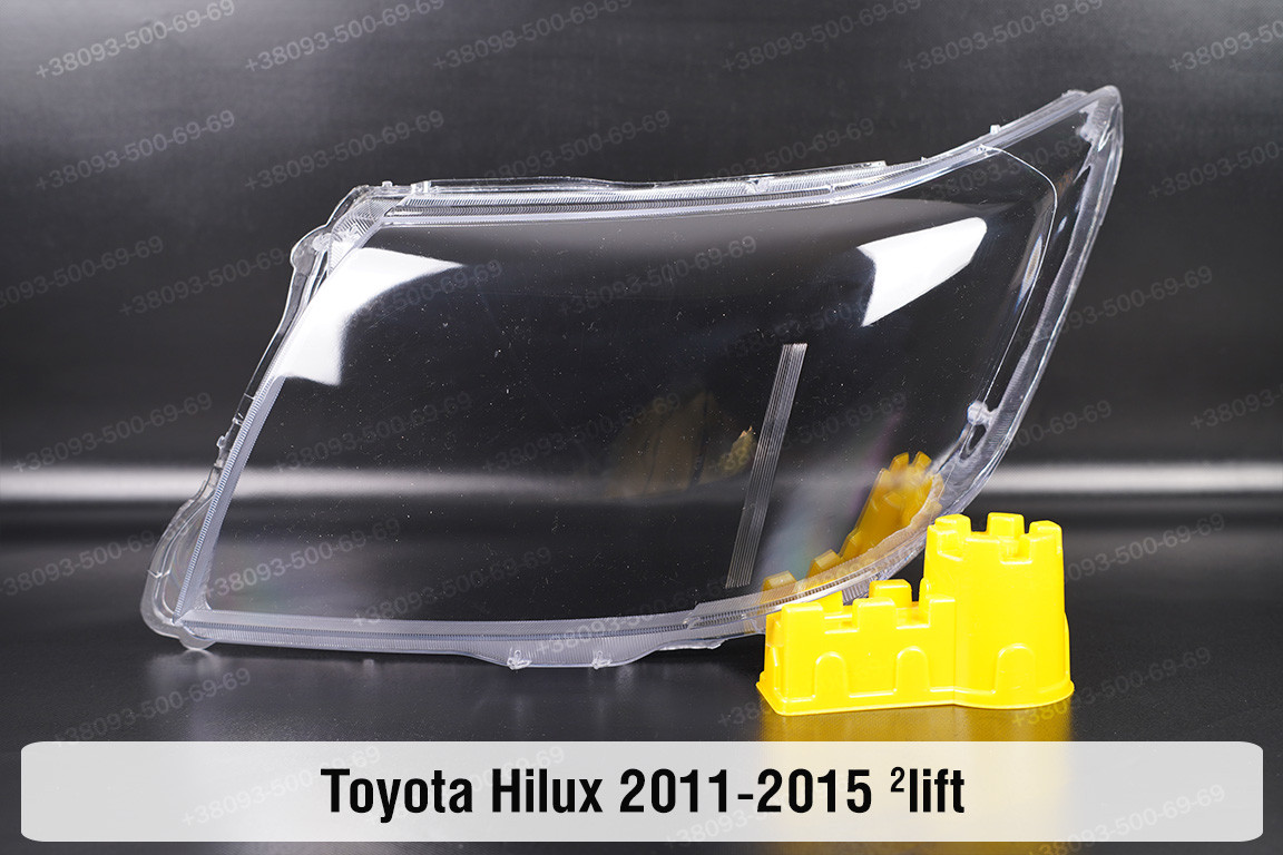 Скло фари Toyota Hilux (2011-2015) 2 рест ліве, фото 1