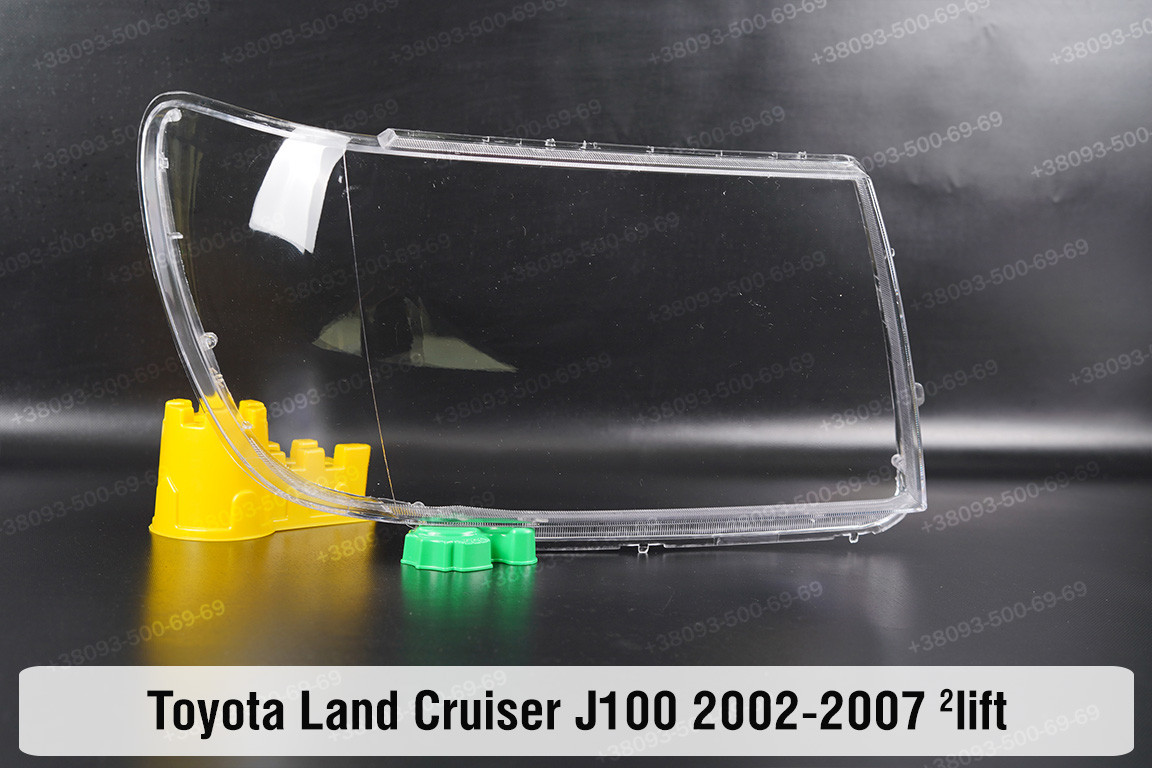 Скло фари Toyota Land Cruiser J100 (2002-2007) 2 рест праве