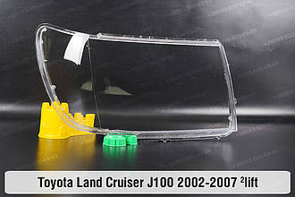 Скло фари Toyota Land Cruiser J100 (2002-2007) 2 рест праве