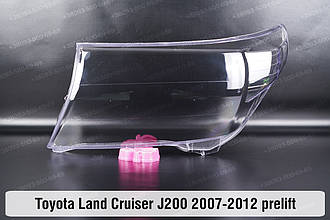 Скло фари Toyota Land Cruiser J200 (2007-2012) дорест ліве