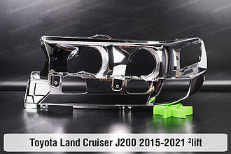 Хромована декоративна маска Toyota Land Cruiser J200 (2015-2021) 2 рест ліва