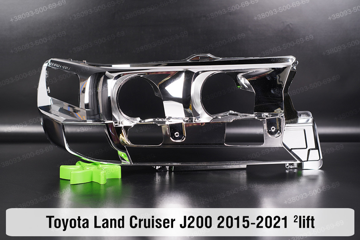 Хромована декоративна маска Toyota Land Cruiser J200 (2015-2021) 2 рест права