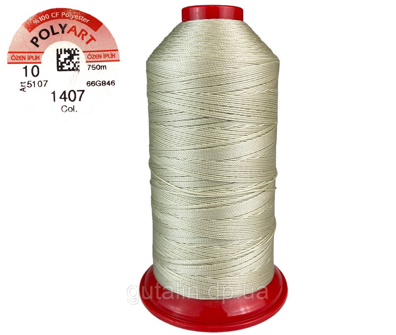 Нитка поліестер POLYART(ПОЛІАРТ) N10 колір #1407 блідо-бежевий 750м (ОРИГІНАЛ, ТУРЕЧЧИНА)