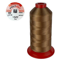 Нитка поліестер POLYART(ПОЛІАРТ) N60 колір #1522 світло-коричневий 4500м (ОРИГІНАЛ, ТУРЕЧЧИНА)