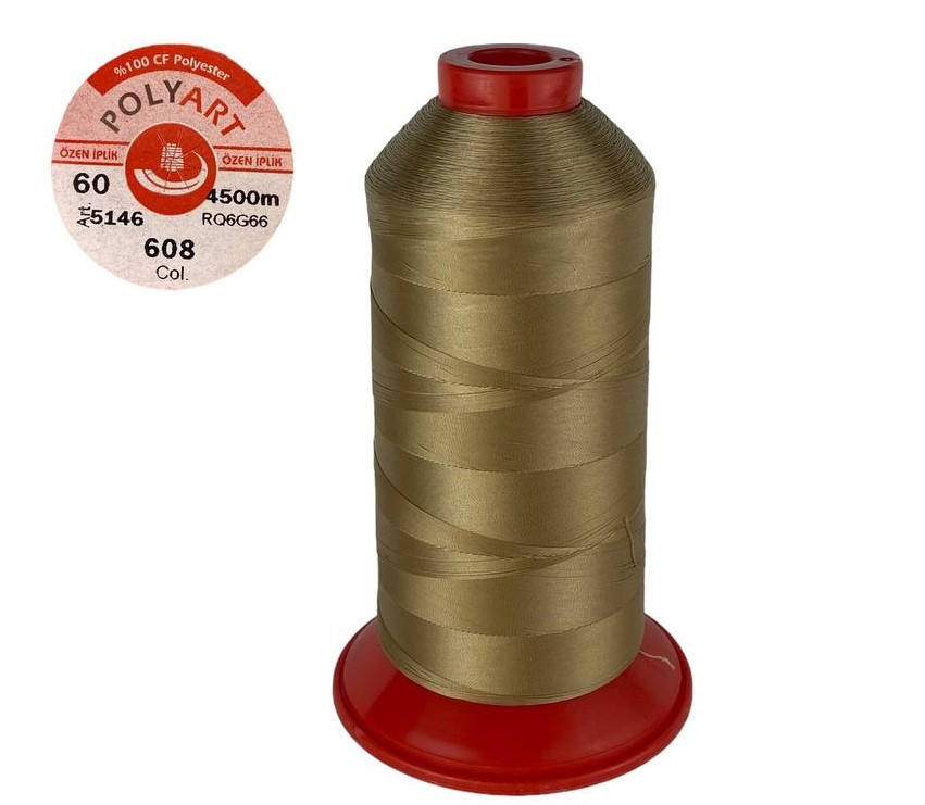 Нитка поліестер POLYART(ПОЛІАРТ) N60 колір #608 темно-бежевий 4500м (ОРИГІНАЛ, ТУРЕЧЧИНА), фото 1