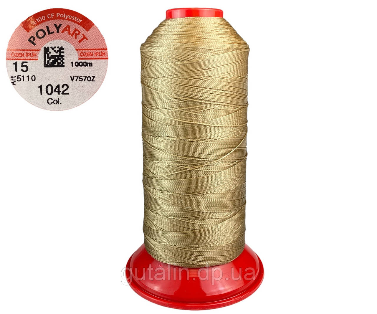 Нитка поліестер POLYART(ПОЛІАРТ) N15 колір #1042 бежевий 1000м (ОРИГІНАЛ, ТУРЕЧЧИНА)
