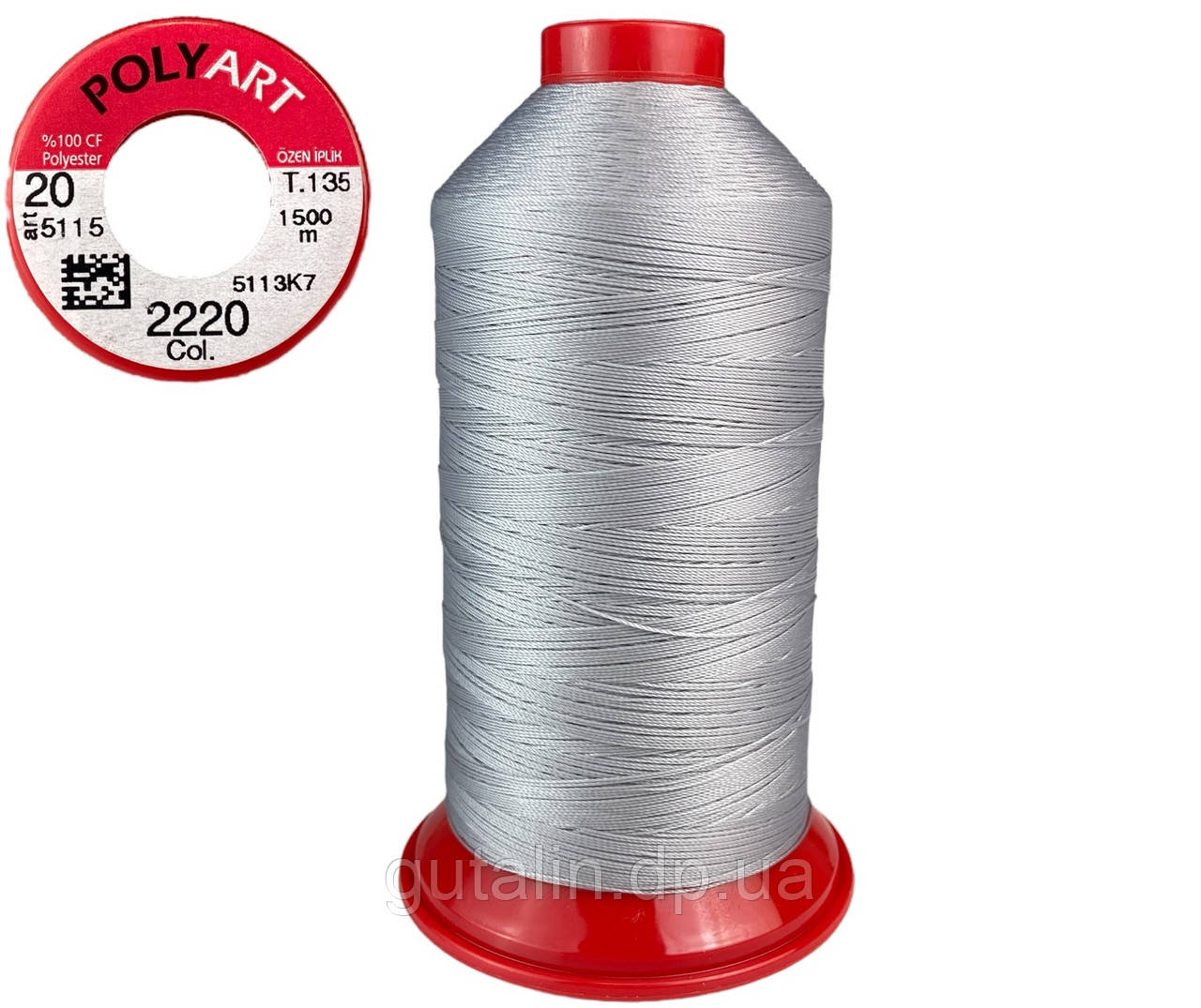 Нитка поліестер POLYART(ПОЛІАРТ) N20 колір #2220 сірий 1500м (ОРИГІНАЛ, ТУРЕЧЧИНА)