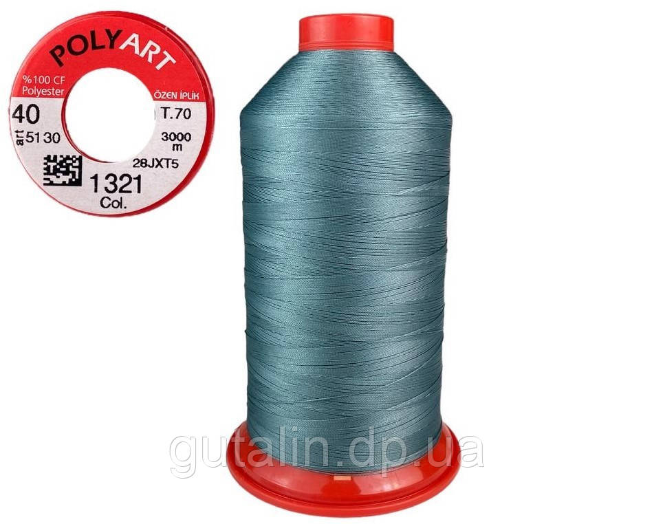 Нитка поліестер POLYART(ПОЛІАРТ) N40 колір #1321 сірий 3000м (ОРИГІНАЛ, ТУРЕЧЧИНА)
