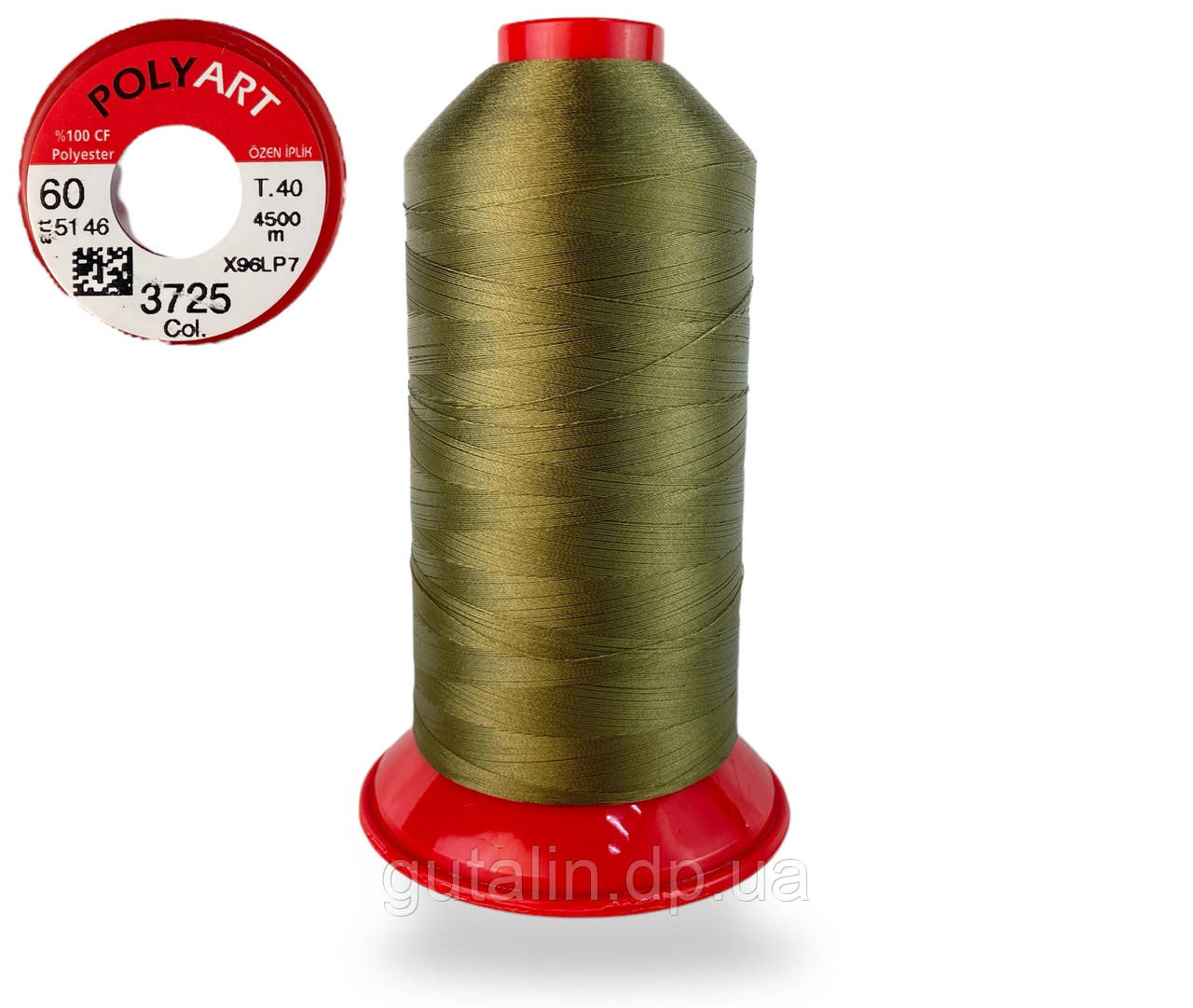 Нитка поліестер POLYART(ПОЛІАРТ) N60 колір #3725 хакі 4500м (ОРИГІНАЛ, ТУРЕЧЧИНА)