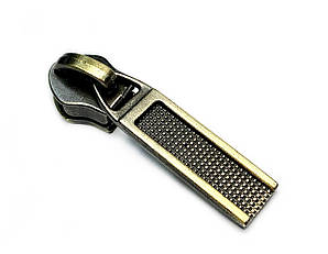 Бігунок для спіральної блискавки No7 без фіксатора колір Антик #3