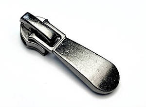 Бігунок для спіральної блискавки No7 Взуттєвий 5,5 г колір Темний нікель