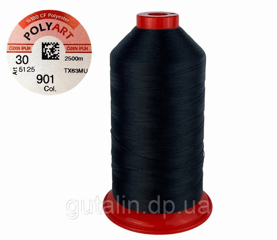 Нитка поліестер POLYART(ПОЛІАРТ) N30 колір #901 чорний 2500м (ОРИГІНАЛ, ТУРЕЧЧИНА)