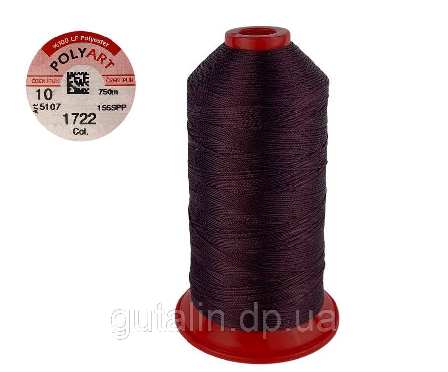 Нитка поліестер POLYART(ПОЛІАРТ) N10 колір #1722 бордовий 750м (ОРИГІНАЛ, ТУРЕЧЧИНА)