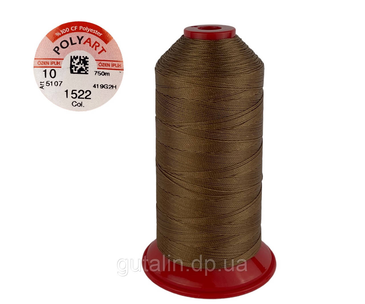 Нитка поліестер POLYART(ПОЛІАРТ) N10 колір #1522 світло-коричневий 750м (ОРИГІНАЛ, ТУРЕЧЧИНА)