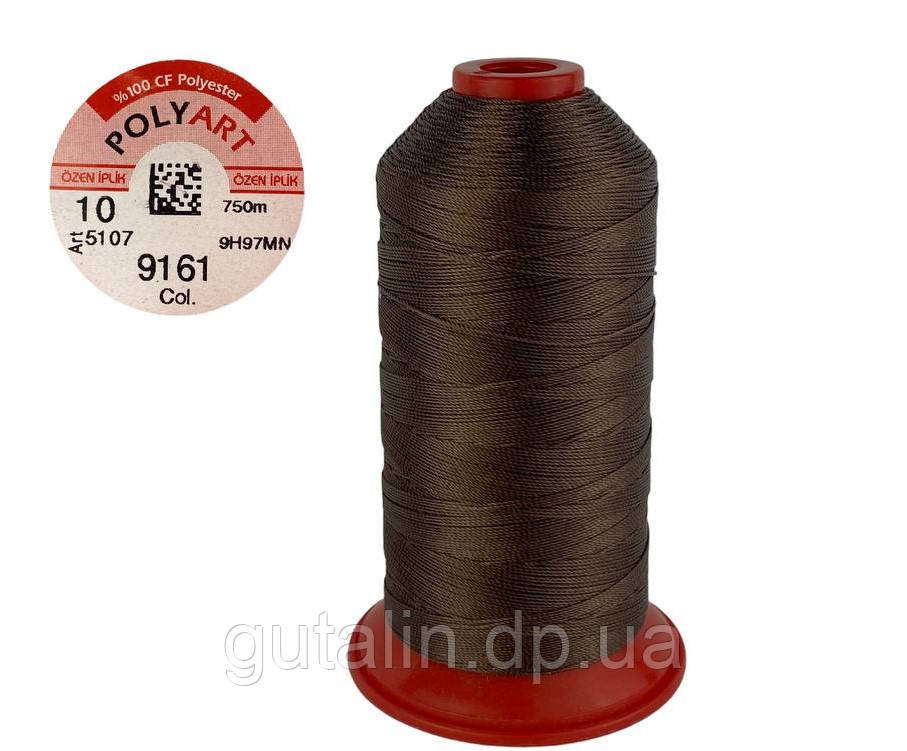 Нитка поліестер POLYART(ПОЛІАРТ) N10 колір #9161 коричневий 750м (ОРИГІНАЛ, ТУРЕЧЧИНА)