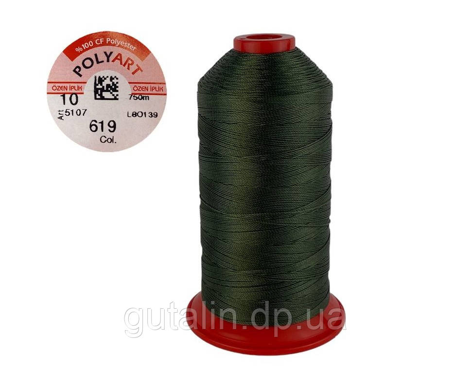 Нитка поліестер POLYART(ПОЛІАРТ) N10 колір #619 хакі 750м (ОРИГІНАЛ, ТУРЕЧЧИНА)