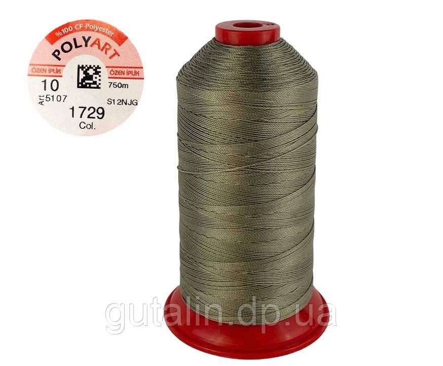 Нитка поліестер POLYART(ПОЛІАРТ) N10 колір #1729 бежевий 750м (ОРИГІНАЛ, ТУРЕЧЧИНА)