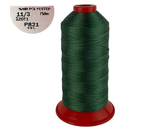 Нитка поліестер POLYART(ПОЛІАРТ) N11 колір #821 зелений 750м (ОРИГІНАЛ, ТУРЕЧЧИНА)