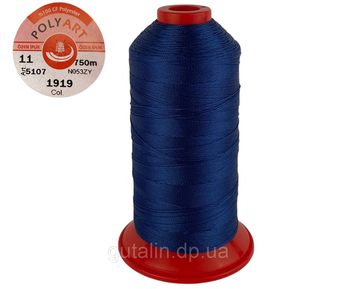 Нитка поліестер POLYART(ПОЛІАРТ) N11 колір #1919 синій 750м (ОРИГІНАЛ, ТУРЕЧЧИНА)