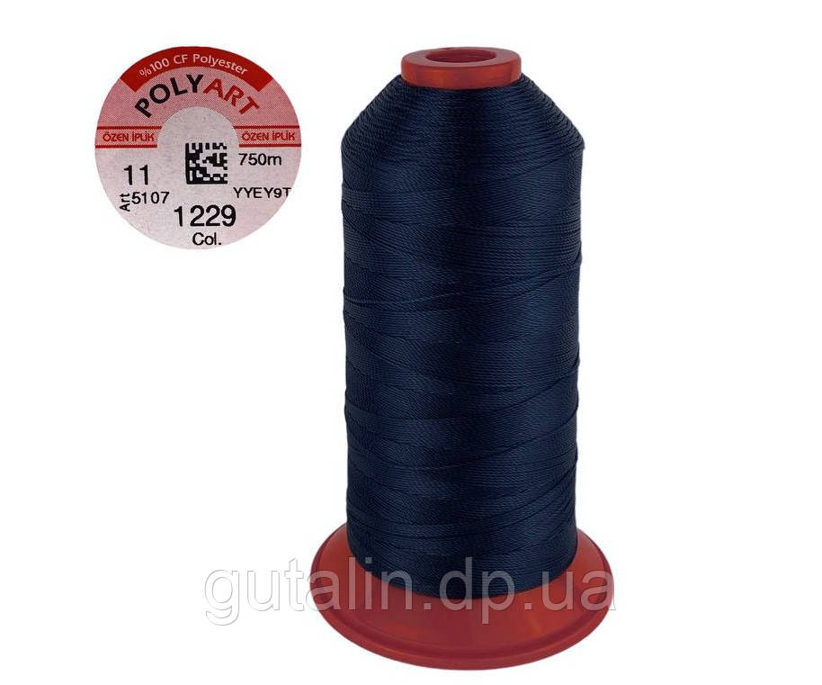 Нитка поліестер POLYART(ПОЛІАРТ) N11 колір #1229 темно-синій 750м (ОРИГІНАЛ, ТУРЕЧЧИНА)