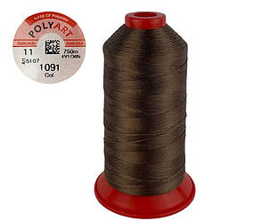 Нитка поліестер POLYART(ПОЛІАРТ) N11 колір #1091 коричневий 750м (ОРИГІНАЛ, ТУРЕЧЧИНА)