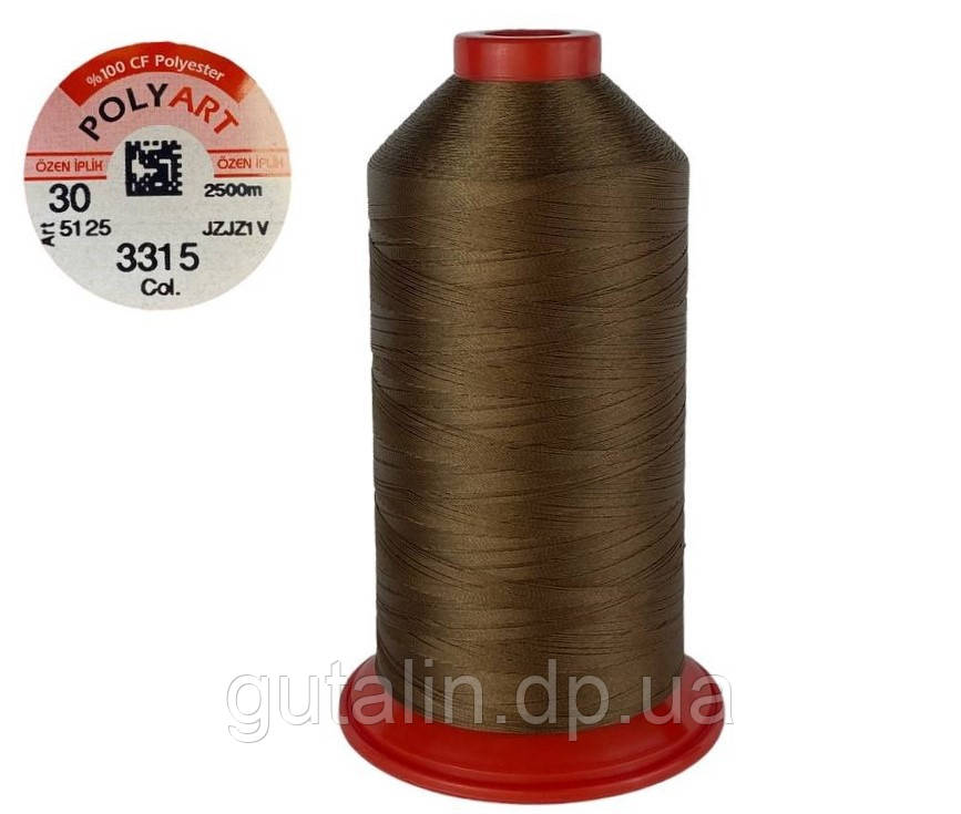 Нитка поліестер POLYART(ПОЛІАРТ) N30 колір #3315 коричневий 2500м (ОРИГІНАЛ, ТУРЕЧЧИНА)