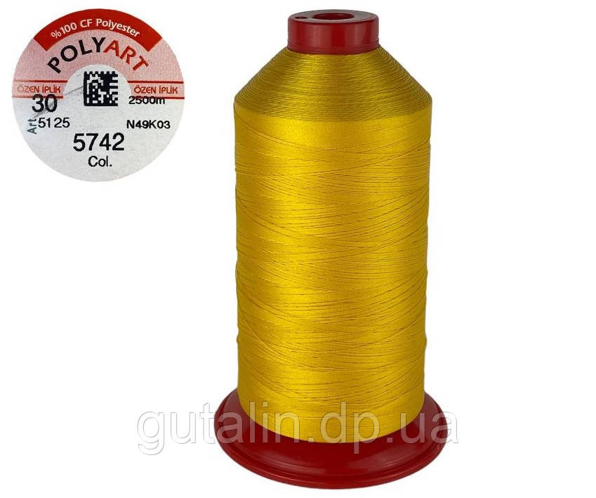 Нитка поліестер POLYART(ПОЛІАРТ) N30 колір #5742 жовтий 2500м (ОРИГІНАЛ, ТУРЕЧЧИНА)