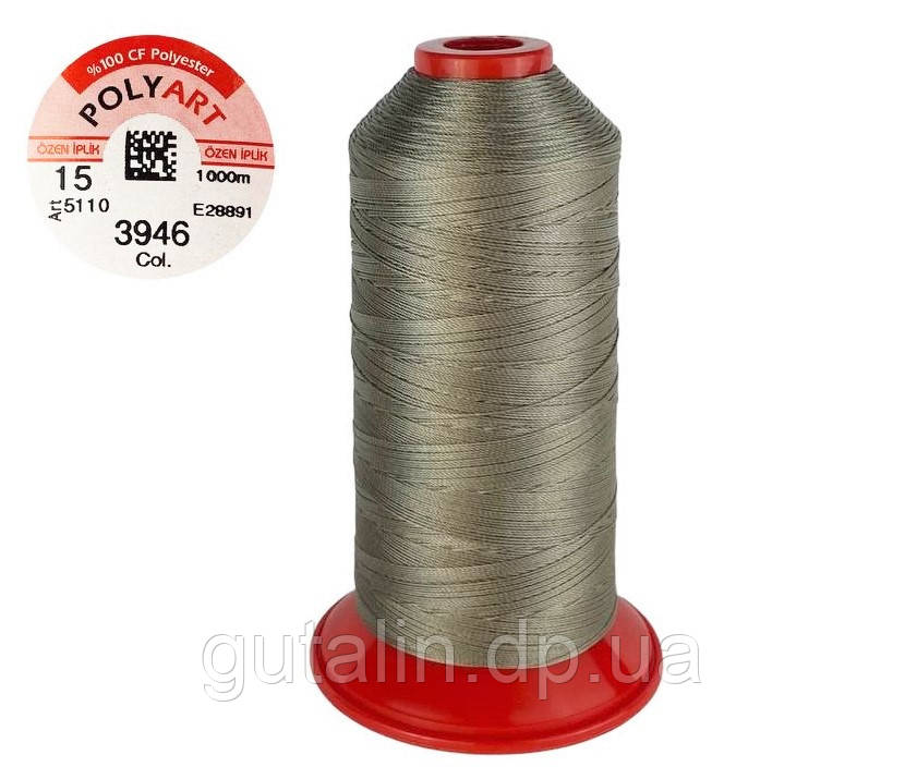 Нитка поліестер POLYART(ПОЛІАРТ) N15 колір #3946 бежевий 1000м (ОРИГІНАЛ, ТУРЕЧЧИНА)
