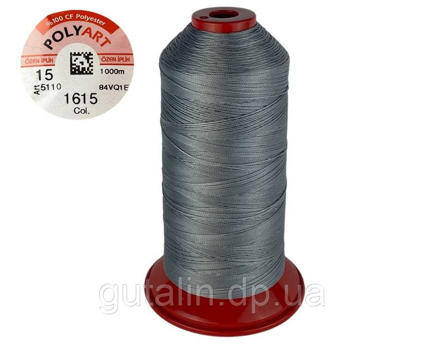 Нитка поліестер POLYART(ПОЛІАРТ) N15 колір #1615 сірий 1000м (ОРИГІНАЛ, ТУРЕЧЧИНА)