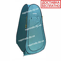 Тент-намет (душ/туалет) Ranger Shower RA-6654