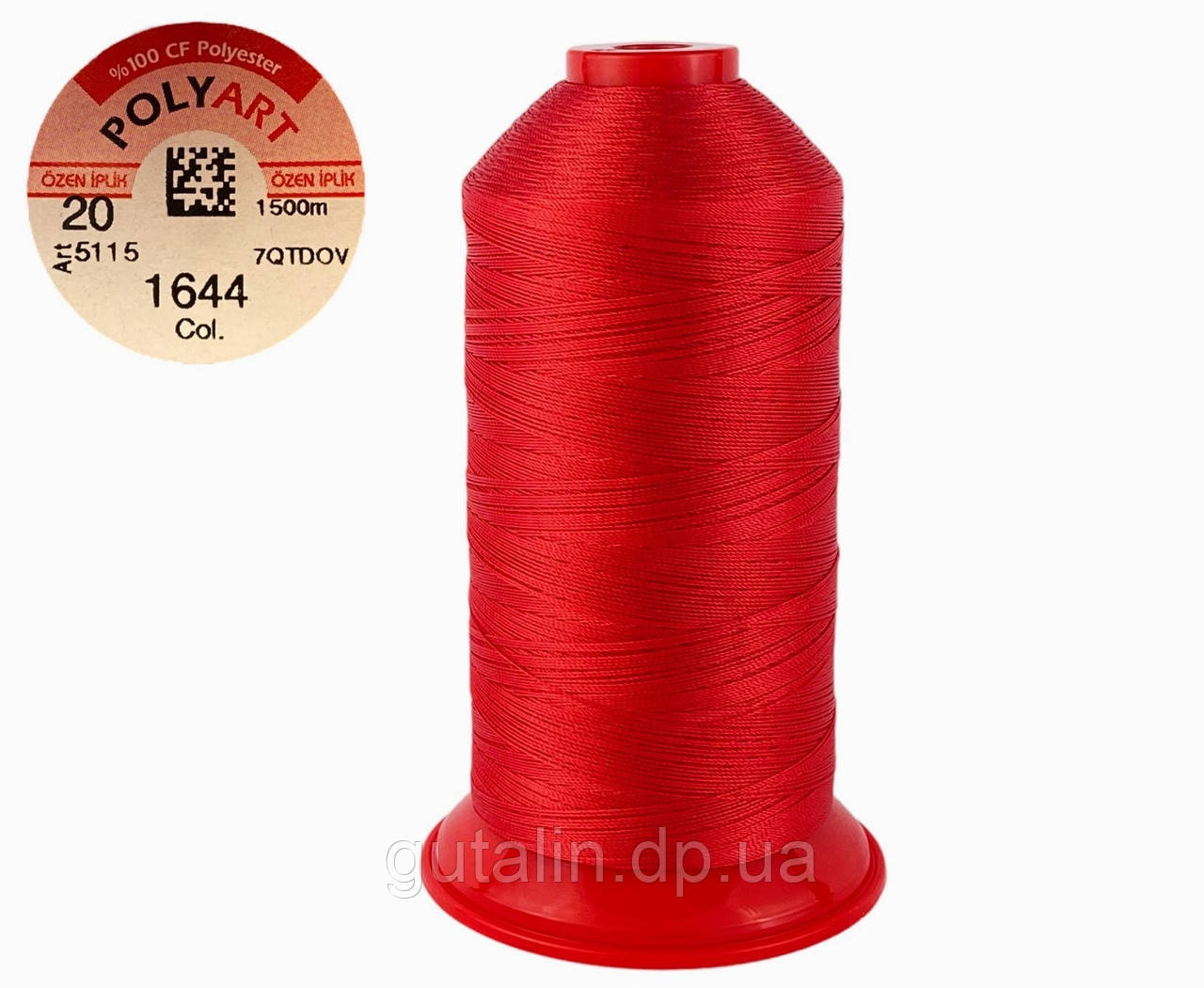 Нитка поліестер POLYART(ПОЛІАРТ) N20 колір #1644 червоний 1500м (ОРИГІНАЛ, ТУРЕЧЧИНА)