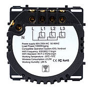 Подвійний вимикач сенсорний 1DAL | (2+3 сенсор) Білий Скло, З нейтралью (G157D-SW2G3G.WT), фото 6