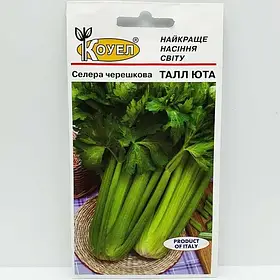 Селера черешкова Талл Юта 2 г ТМ Коуел