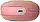 Bluetooth Колонка JBL Clip 5 (JBLCLIP5PINK) Pink UA, фото 5