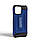 Apple iPhone 15 Pro Max Чохол-накладка ArmorStandart Panzer Dark Blue, фото 2