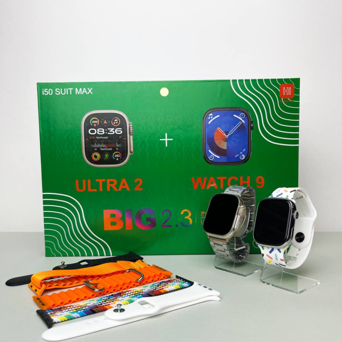 Розумний смарт годинник I50 Ultra 2+Watch 9 bluetooth з ремінцями крокоміром пульсоміром лічильник калорій Білий
