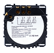 Подвійний вимикач з WiFi + BLE 1DAL | (2+3 сенсор) Білий Скло, З нулем (G157D-SW2G3G.WF.WT), фото 4