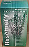 Розмарин табл. No120, 500 мг., фото 7