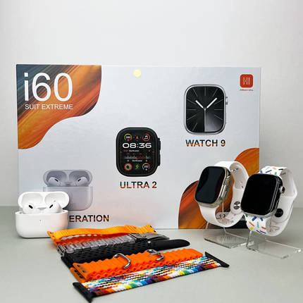 Розумний смарт годинник з бездротовими навушниками I60 Ultra 2 + Watch 9 + Pro 2 bluetooth з ремінцями Білий, фото 1