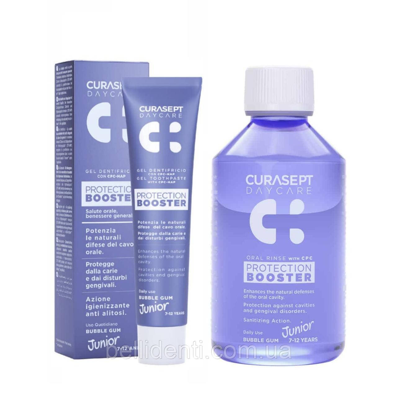 Набір Curasept Protection Booster Junior від 7 до 12 років (зубна паста 50 мл+ополіскувач 250 мл)