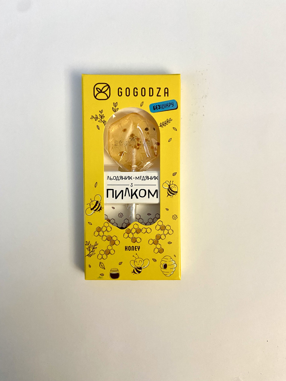 Льодяник без цукру з бджолиним пилком від Gogodza