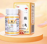 Ер Чень Вань (Er Chen Wan, Erchen Wan) форми бронхіту й Опухолі щитоподібної залози 200 штук, фото 3