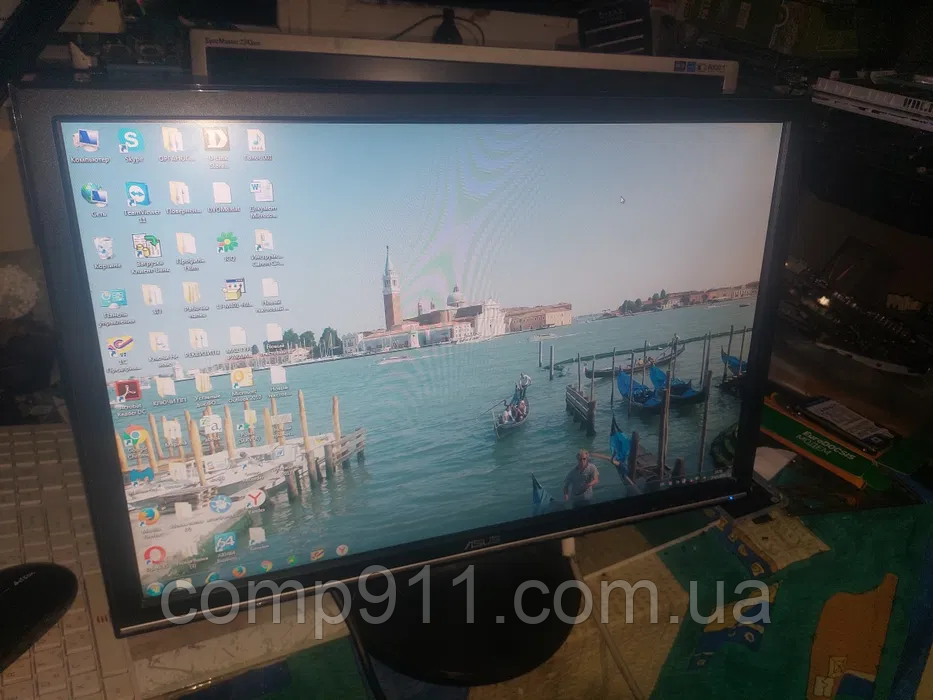 Монітор ASUS VW222S 22"