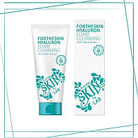 Пінка для умивання з гіалуроновою кислотою Fortheskin Hyaluron Foam Cleansing 180 мл