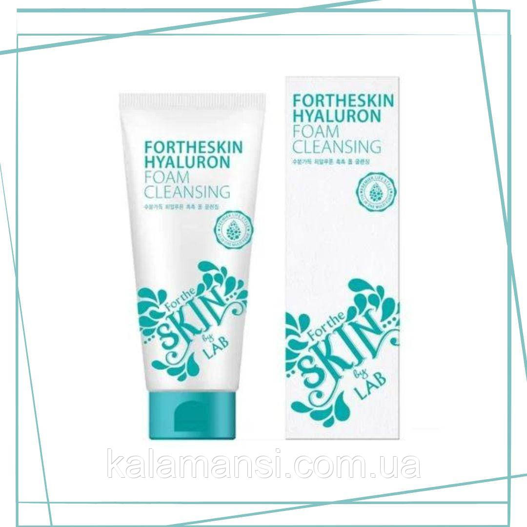 Пінка для умивання з гіалуроновою кислотою Fortheskin Hyaluron Foam Cleansing 180 мл