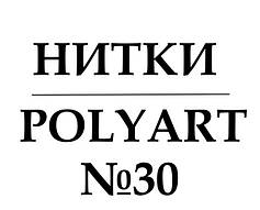 POLYART No30