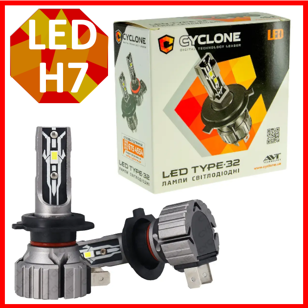 Світлодіодні LED-лампи для авто H7 12 V Type 32 6000 K 4800L пасивне охолодження