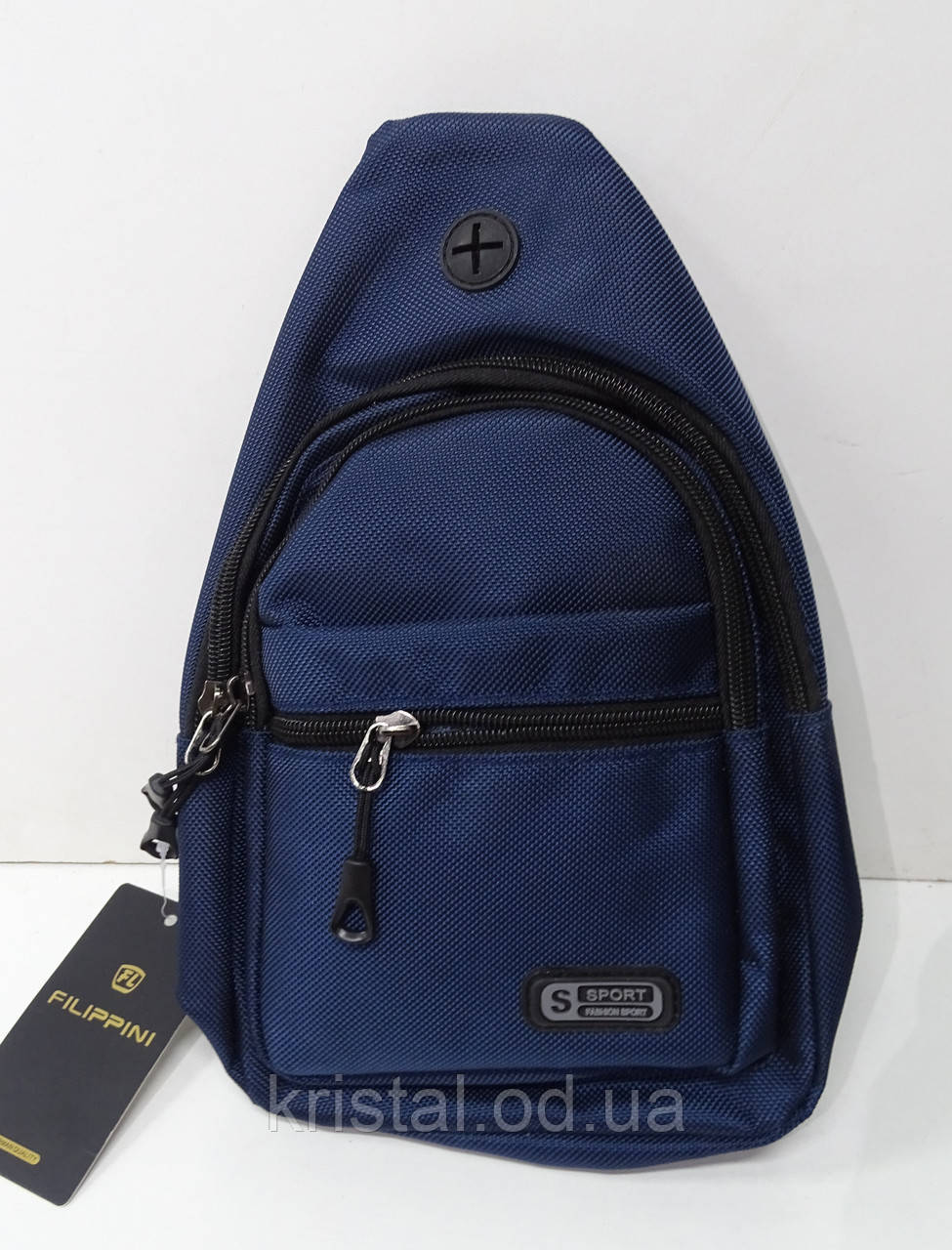 Чоловіча нагрудна сумка слінг 18*30 см. серії "Goldbe" №11894, фото 1