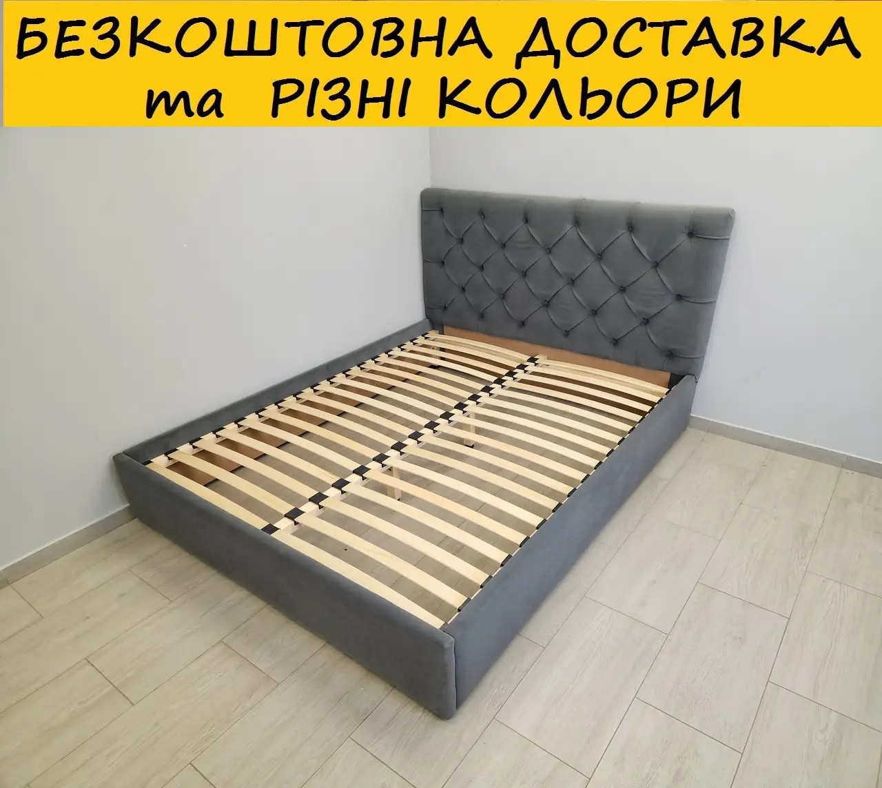 Ліжко подіум "Дайкірі-Люкс" (матрац купується окремо). Колір можна змінити., фото 1
